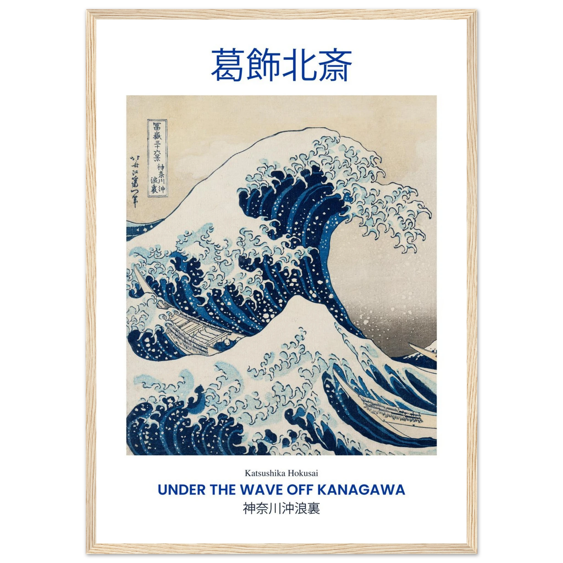 02e116a4-20e2-49aa-8b73-767bf0e9e8f9