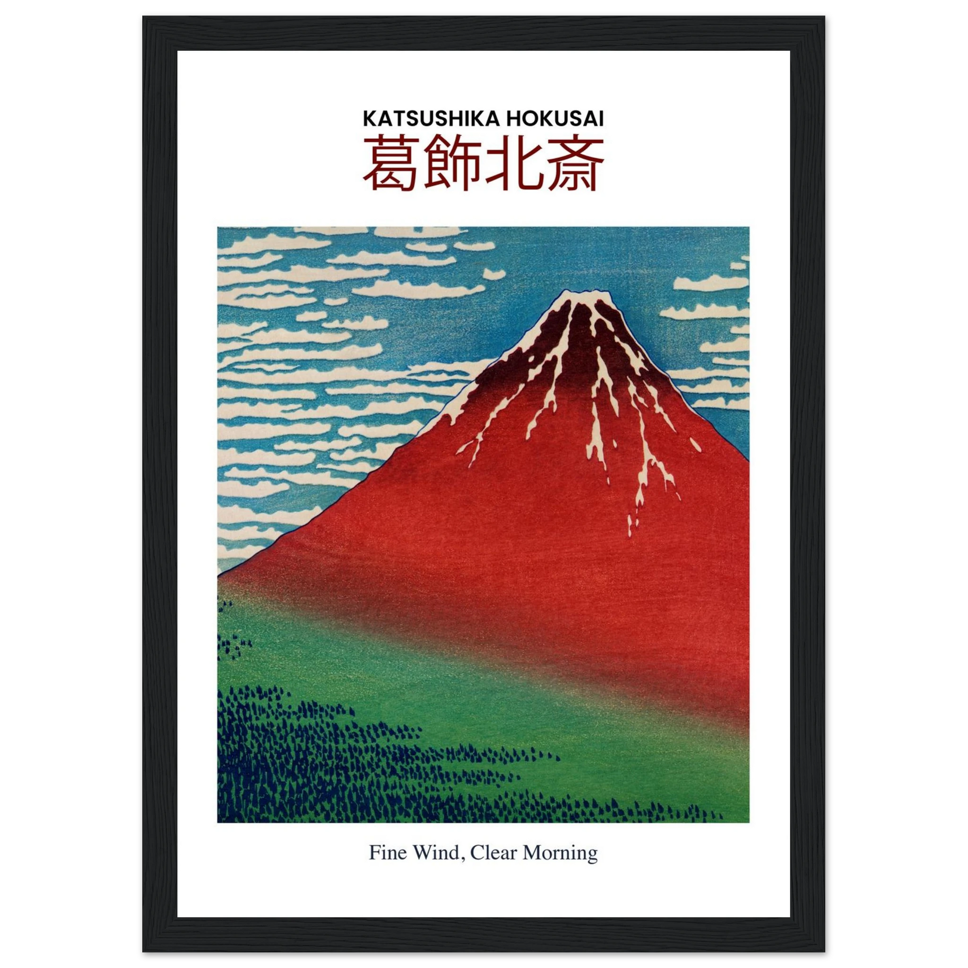 0a88dca4-dbbf-478a-83d6-5d5b9c77aa43