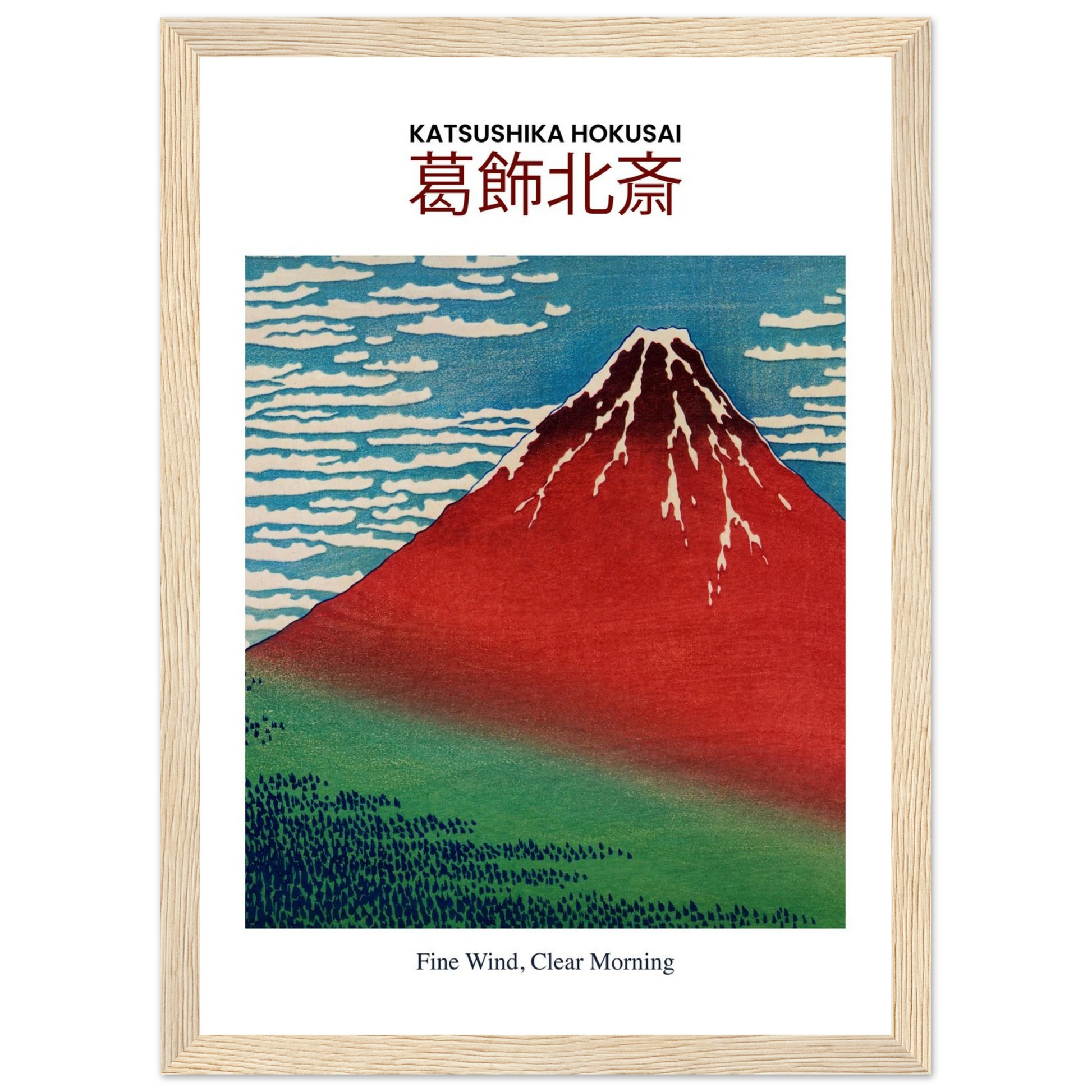 150710a9-db47-4491-a129-808f03f16bf0