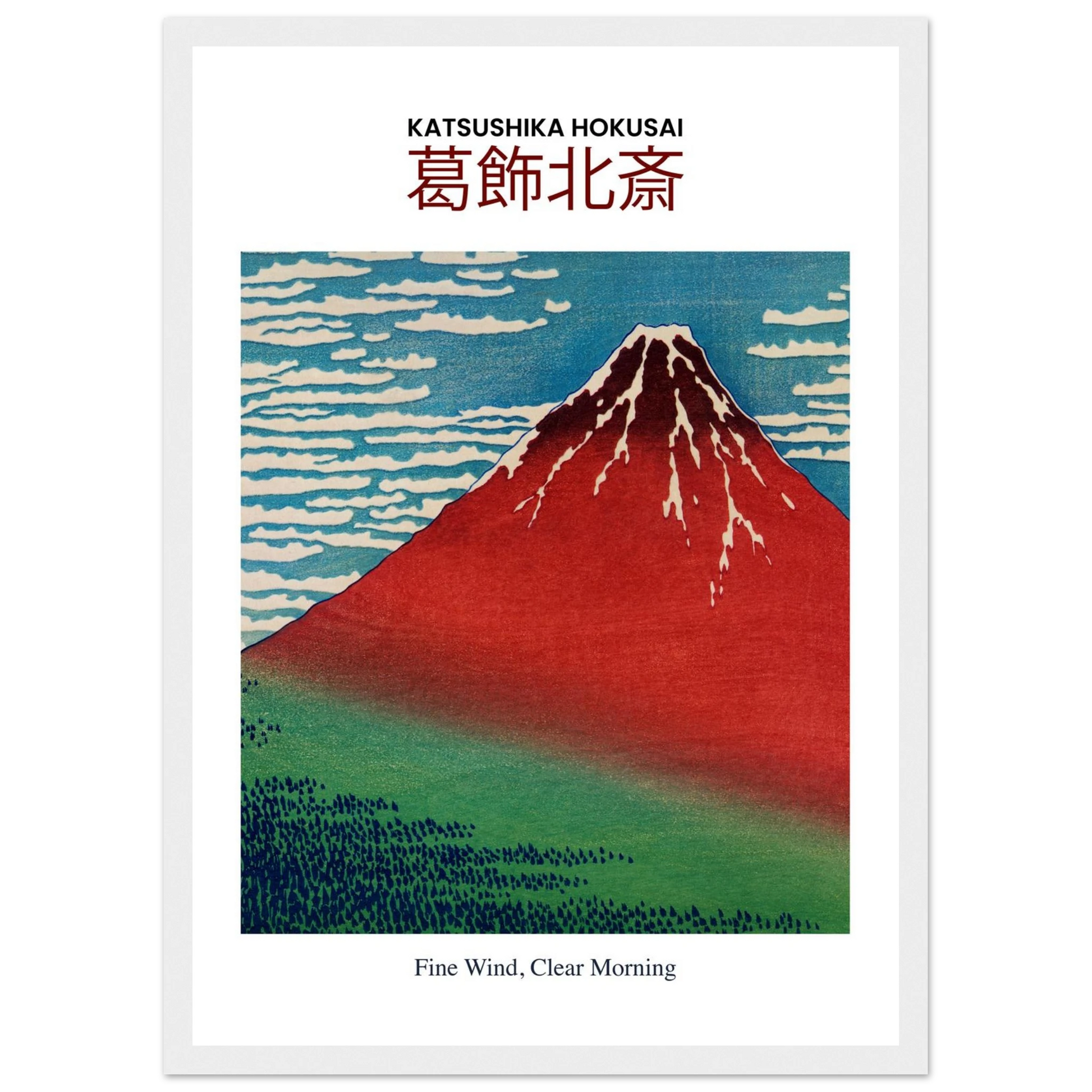 2fdccd69-fbf0-488b-8332-b29c9bc699a1