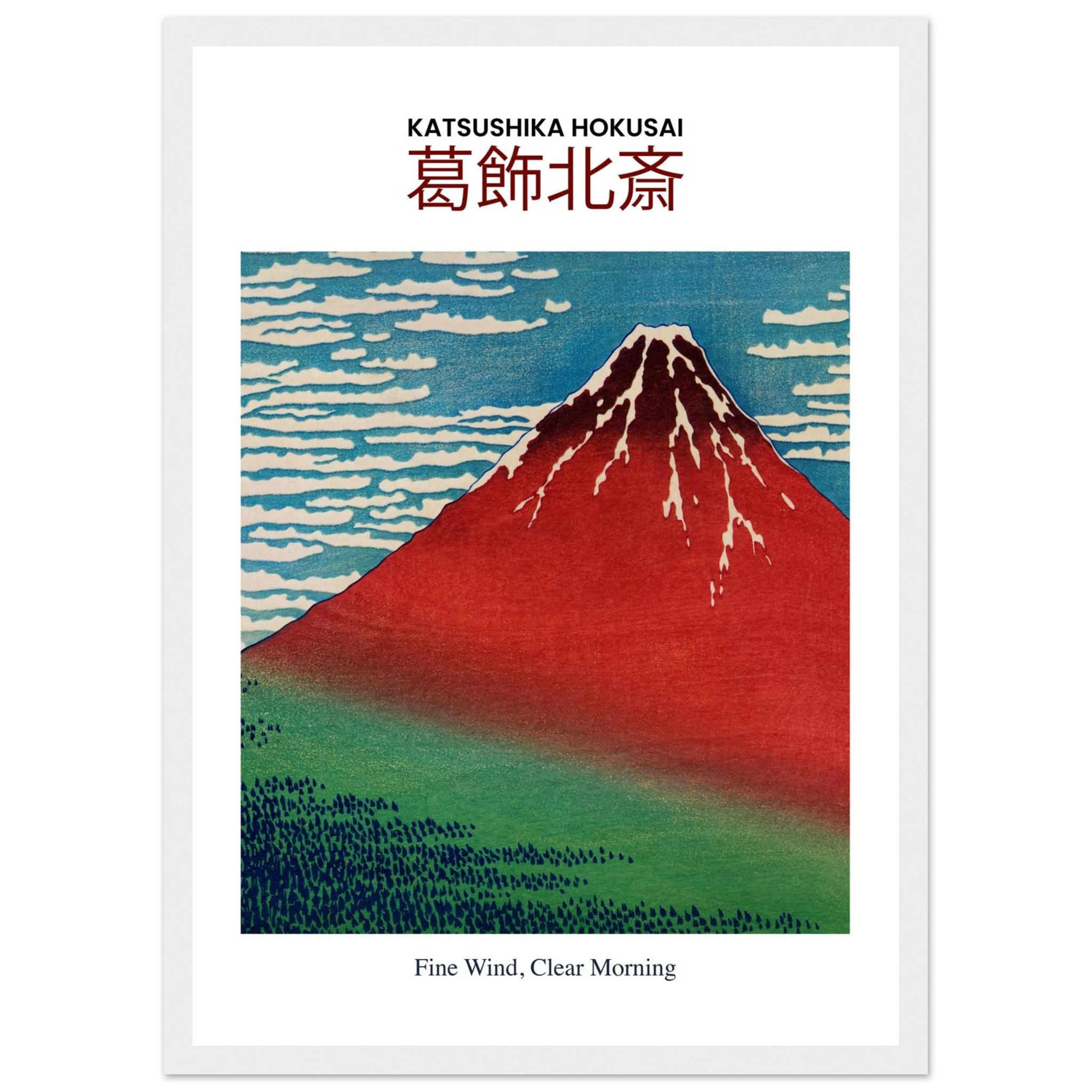 2fdccd69-fbf0-488b-8332-b29c9bc699a1