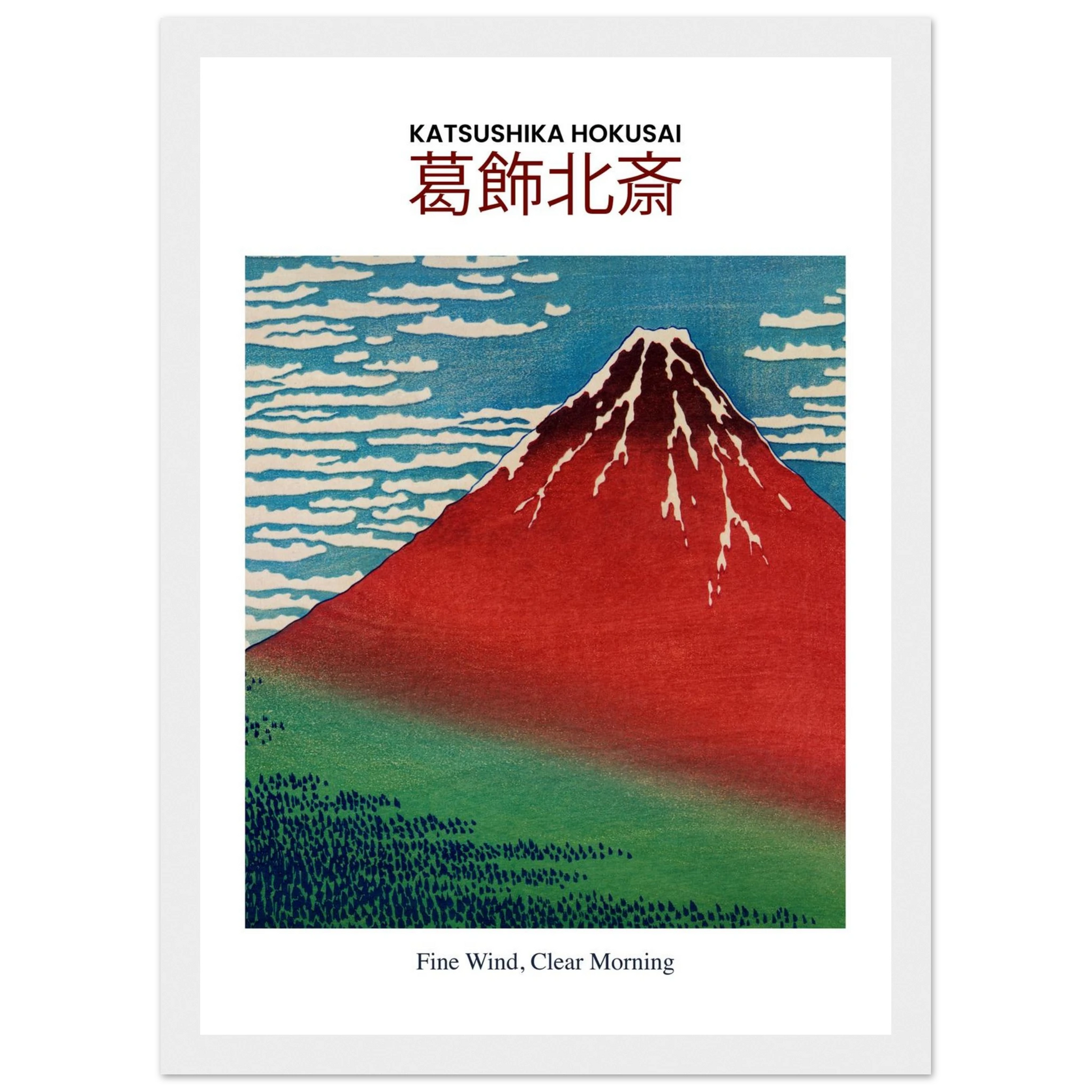 834b2d7f-2411-4338-8793-cddd5db9ee51