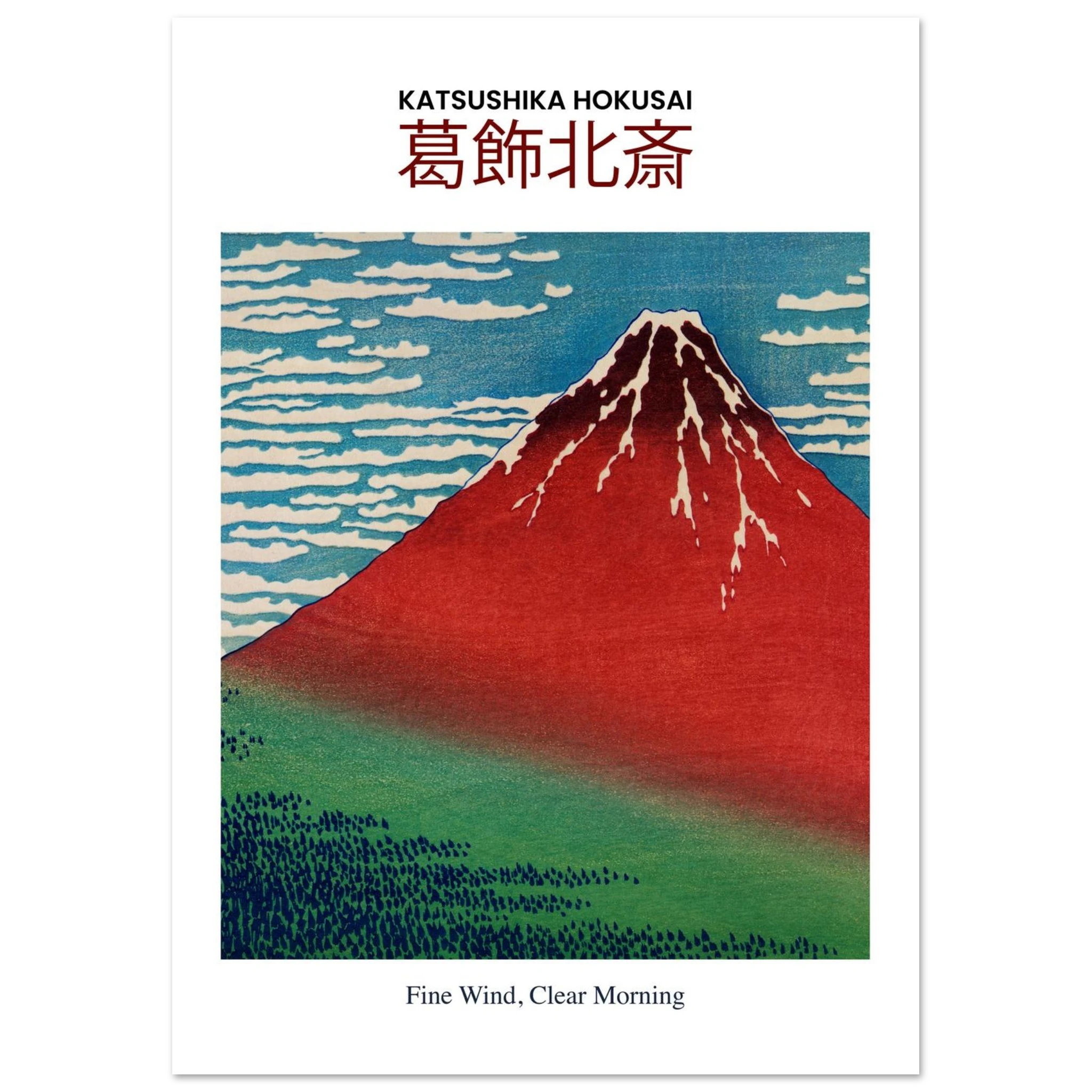 838af182-4968-43bf-b980-b02060254936