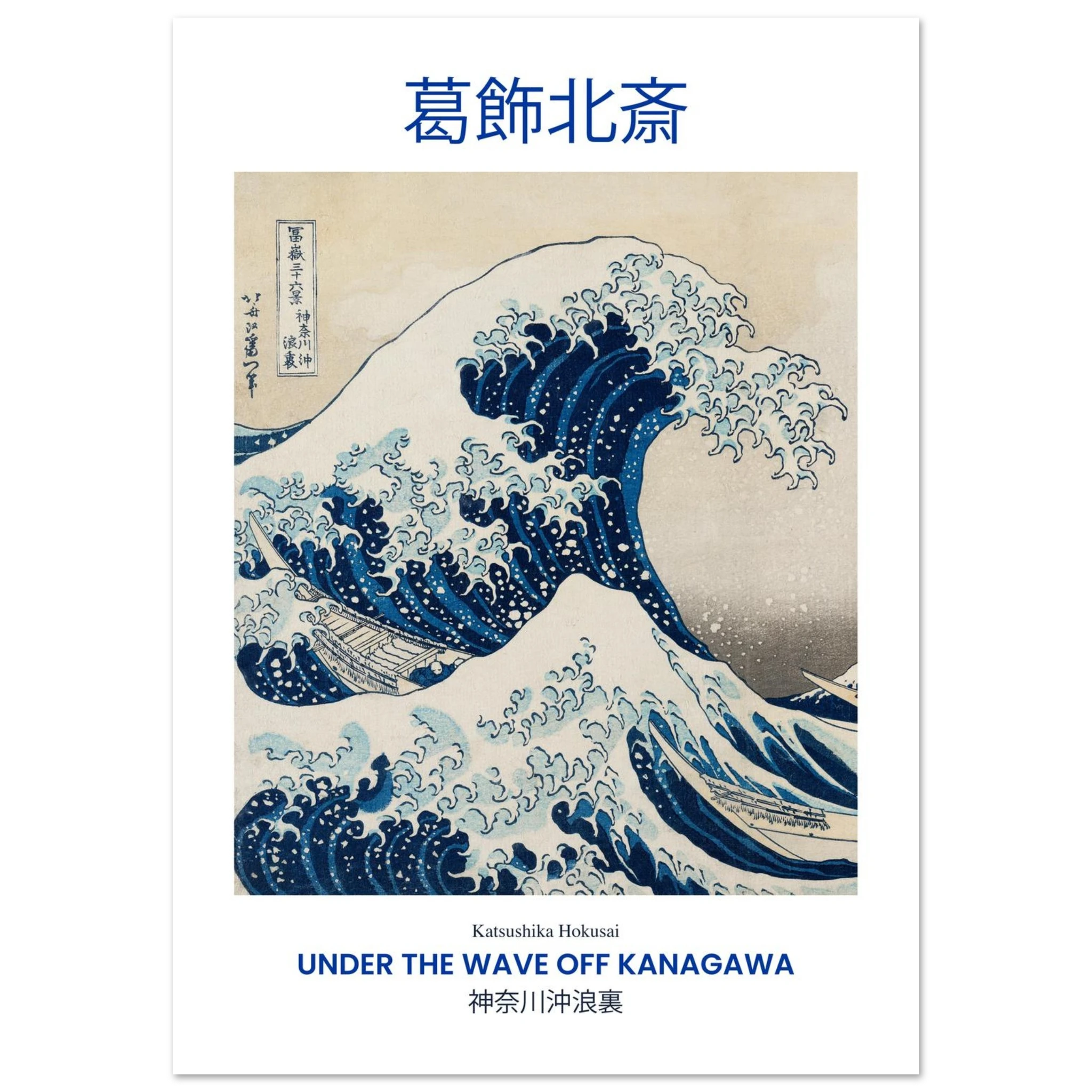 c716b12a-c1be-4785-9b27-d564beee92ec