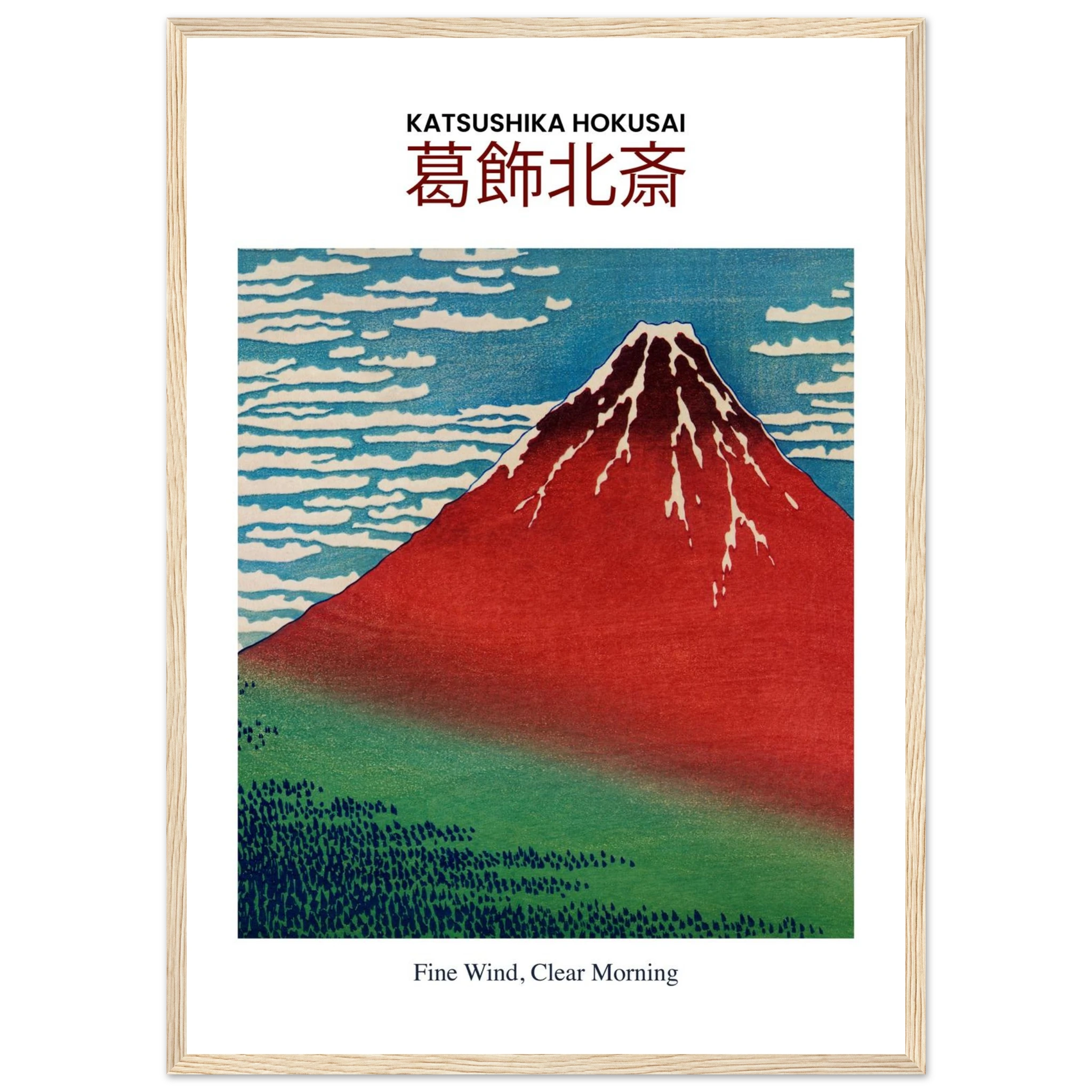 c88d9195-ebdd-44d7-bcf1-344f200607d9