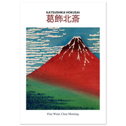 dc4b1ae6-f97c-4a55-bd27-aff273100a69