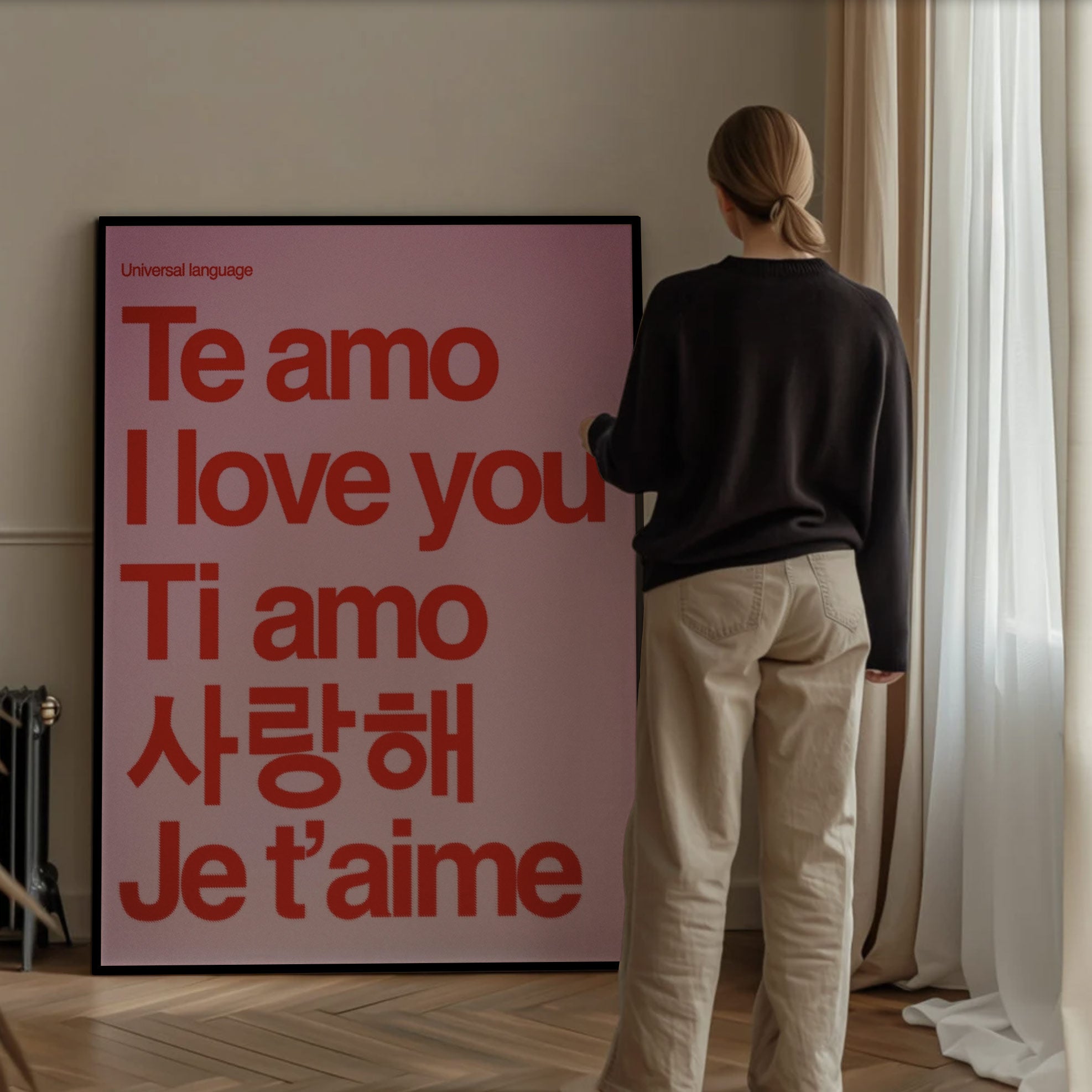 Love, Universal Language Print