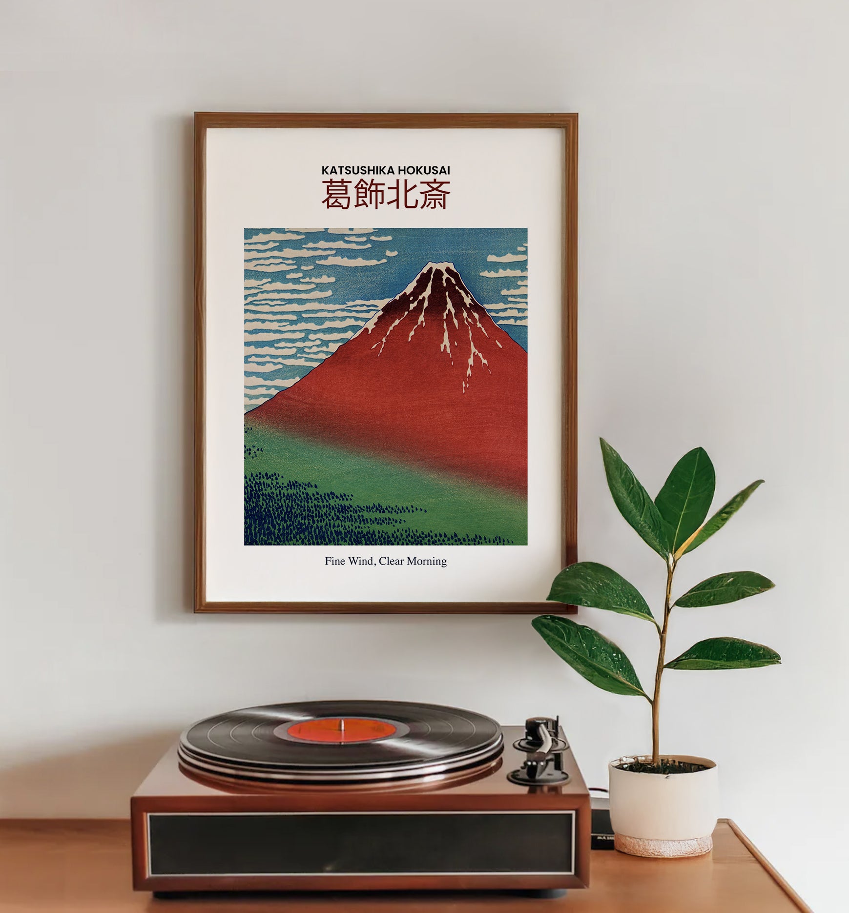 Hokusai's Find Wind, Clear Morning Print